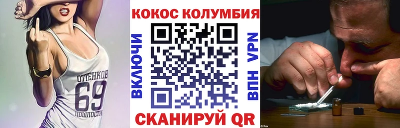 Купить Alpha-PVP  Амфетамин  ГАШИШ  МАРИХУАНА  Меф мяу мяу  Нелидово