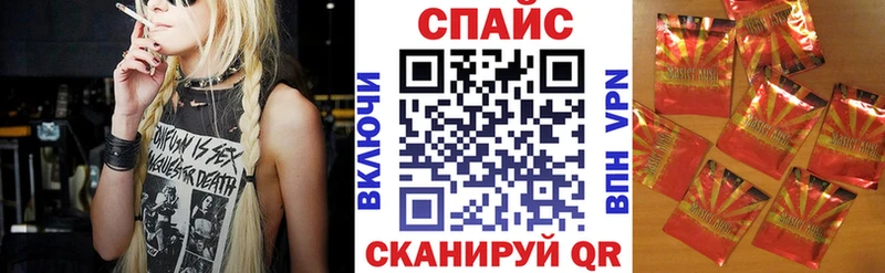 БУТИРАТ BDO 33%  Купить закладки  Нелидово 