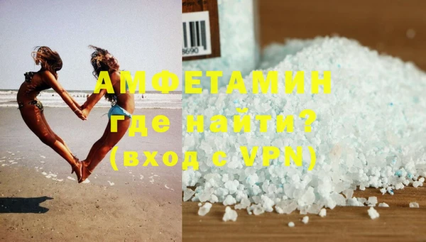 гашишное масло Верхнеуральск